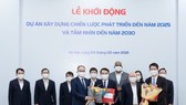 MobiFone và EY Việt Nam ký kết hợp tác