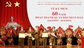 Chương trình Phát thanh Quân đội nhân dân kỷ niệm 60 năm ngày lên sóng