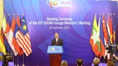  Hội nghị Bộ trưởng Ngoại giao ASEAN lần thứ 53: Gắn kết, chủ động và trách nhiệm là "thương hiệu" của ASEAN