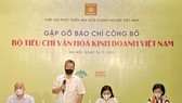 Buổi công bố  Bộ tiêu chí văn hóa kinh doanh Việt Nam