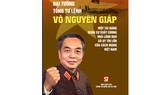 Phiên bản điện tử được thực hiện nhân kỷ niệm 110 năm Ngày sinh Đại tướng Võ Nguyên Giáp (25-8-1911- 25-8-2021)