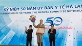 At the celebration to mark 50th founding anniversary of the Medical Committee Netherlands-Vietnam (Photo: VNA)