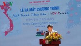 Director General of the VOV Nguyen The Ky speaks at the launching ceremony (Photo VOV)