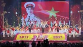 A musical performance at the ceremony in Dong Hoi city on December 22 (Photo: VNA)