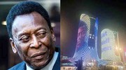 Nước chủ nhà World Cup 2022 Qatar đã thắp sáng hai tòa nhà với khuôn mặt của vua bóng đá Pele trên đó