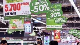 Phát động Tháng khuyến mại tập trung quốc gia 2021