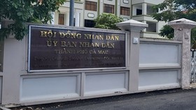 UBND tỉnh Cà Mau yêu cầu báo cáo vụ thu hồi danh hiệu 13 Chiến sĩ thi đua cơ sở