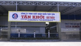 Phát hiện 50 ca mắc Covid-19 tại một công ty thủy sản ở Bạc Liêu