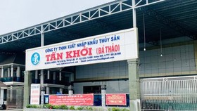 Bạc Liêu: Số ca mắc Covid-19 ghi nhận trong một ngày vượt 150 ca