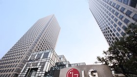 Tòa tháp đôi LG - trụ sở chính của công ty tại Seoul, Hàn Quốc