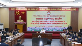 Hội nghị mặt trận ngày 13-1
