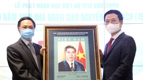 Phát hành đặc biệt bộ tem về nhà ngoại giao Nguyễn Cơ Thạch