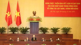 Hội nghị toàn quốc về công tác xây dựng và chỉnh đốn Đảng