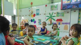 City authority directs to increase supervision on private educational facilities