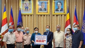 Friendship association provides aid for Cambodia to fight COVID-19