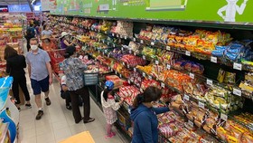 Ministry ensures supply of essential goods