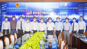 Debut of Smart Operations Center in Thu Duc City