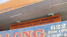Dong Nai Province arrests two people involved in fake fuel ring