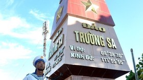 Vietnam requests concerned parties to respect Vietnam’s sovereignty