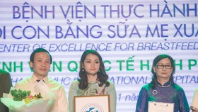 Bệnh viện Hạnh Phúc là bệnh viện tư nhân đầu tiên nhận danh hiệu "Bệnh viện thực hành nuôi con bằng sữa mẹ xuất sắc"