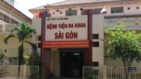Bệnh viện Đa khoa Sài Gòn phát hiện 5 ca mắc Covid-19, tạm ngưng khám bệnh ngoại trú