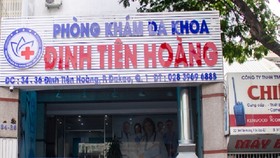 Tước chứng chỉ hành nghề 2 tháng, hai bác sĩ của Phòng khám Đinh Tiên Hoàng