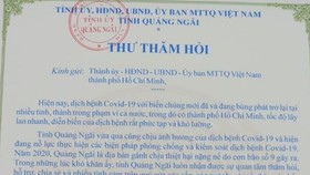 Bí thư Tỉnh ủy Quảng Ngãi gửi thư thăm hỏi, Quảng Ngãi ủng hộ 1 tỷ đồng tiếp sức TPHCM chống dịch Covid-19