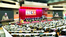 Quang cảnh hội trường tổ chức Đại hội lần thứ VIII của Đảng Cộng sản Cuba