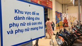 Nơi để xe cho phụ nữ mang thai