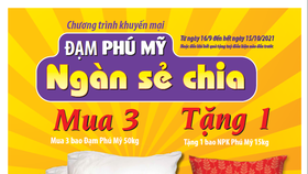 Hơn 3.000 tấn phân bón trị giá hơn 30 tỷ đồng tặng bà con nông dân
