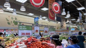 Gần 230 doanh nghiệp đăng ký tham gia chương trình Kết nối cung - cầu