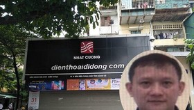 General director Bui Quang Huy has not been caught
