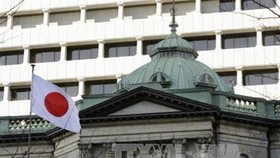 Trụ sở Ngân hàng trung ương Nhật Bản (BoJ) ở Tokyo. Ảnh:EPA/ TTXVN