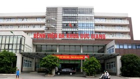 Một kế toán dương tính, Bệnh viện Đa khoa Đức Giang dừng khám bệnh trong 6 ngày