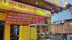 Hà Nội sẽ không phong tỏa quy mô lớn để phục hồi sản xuất, kinh doanh