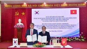 UBND tỉnh Thừa Thiên – Huế và KOICA Việt Nam ký kết Biên bản trao đổi về dự án “Xây dựng thành phố Huế văn hoá và du lịch thông minh”. 