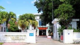 Trung tâm Phục vụ hành chính công tỉnh Hà Tĩnh