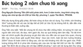 Vận động để sớm tô bức tường “2 năm chưa xong”