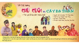 Cải lương hài Chú Cuội và cây đa thần