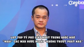 Ảnh minh họa.