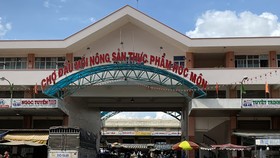 Tổ công tác đặc biệt Bộ Nông nghiệp kiến nghị sớm mở lại 3 chợ đầu mối lớn nhất TPHCM, để giải quyết nguồn cung thực phẩm cho người dân.