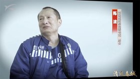 Quan tham TQ: Tự lập vương quốc riêng, coi cảnh sát là tùy tùng