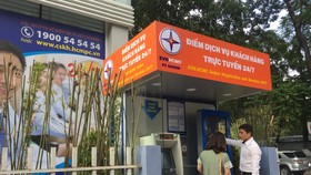 Điểm giao dịch trực tuyến các dịch vụ về điện của EVNHCMC