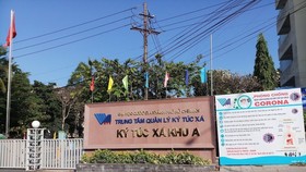 KTX ĐH Quốc gia TPHCM