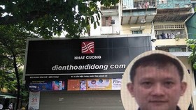 Truy tố 15 bị can trong vụ án Nhật Cường