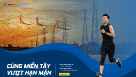 Khởi động Giải chạy ảo “Cùng miền Tây vượt hạn mặn”