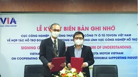 Toyota Việt Nam tham gia Dự án Hợp tác hỗ trợ doanh nghiệp trong nước trong lĩnh vực công nghiệp hỗ trợ