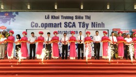 Tây Ninh phát triển chuỗi siêu thị hiện đại