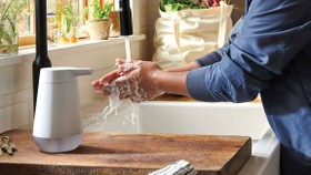 Tiện ích công nghệ ngộ nghĩnh