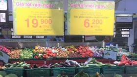 Saigon Co.op căng mình đảm bảo tốt phòng tuyến lương thực, thực phẩm cho người dân TPHCM
